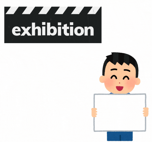 Exhibition Services