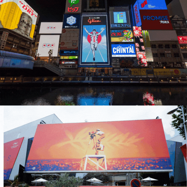 Outdoor Media Services